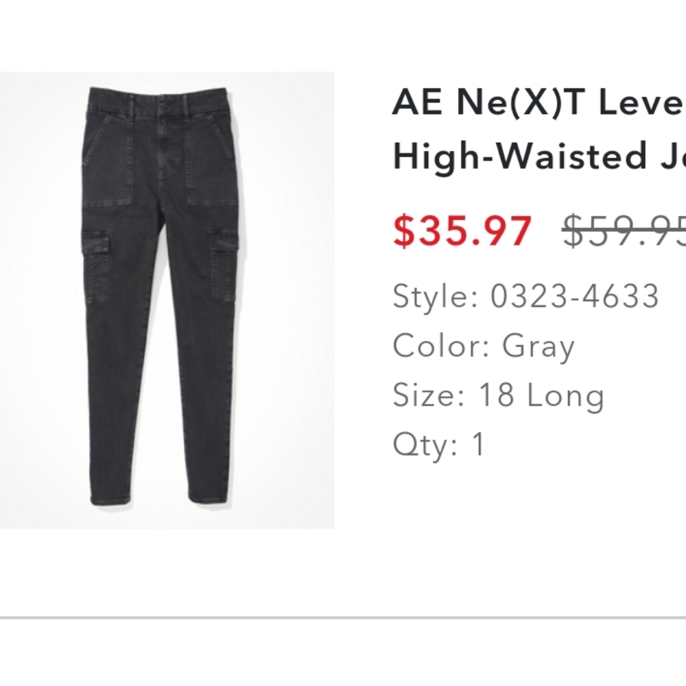 Ae next level stretch jegging inseam is long